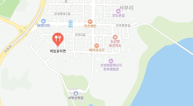 동네한바퀴-안동-한정식집-어디