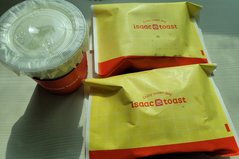 이삭토스트 망원시장점 요기요 배달