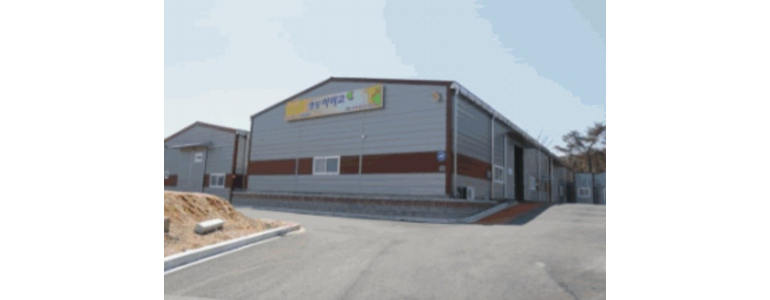 양주시 낚시용품