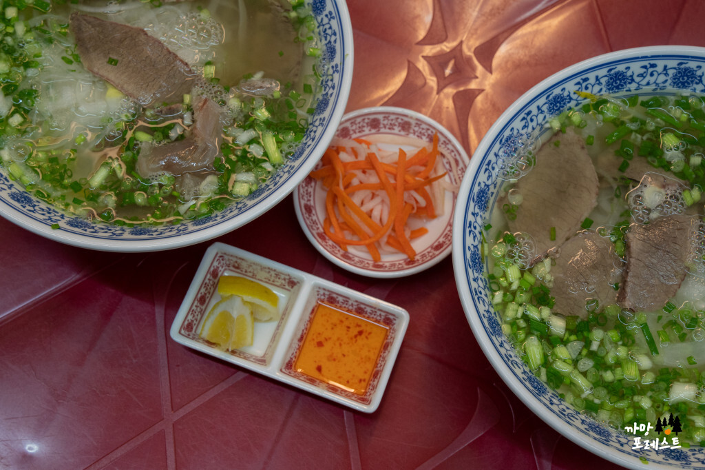 포옹남 당산점 쌀국수