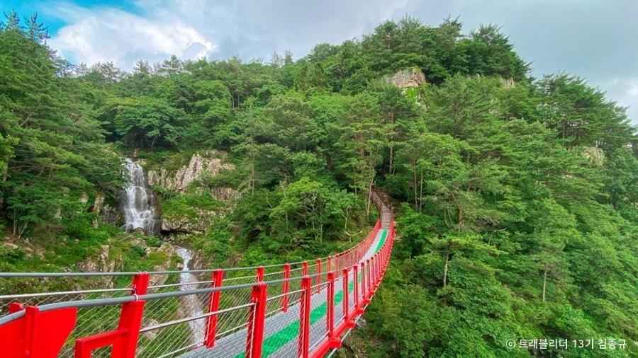 고성 구절산 출렁다리