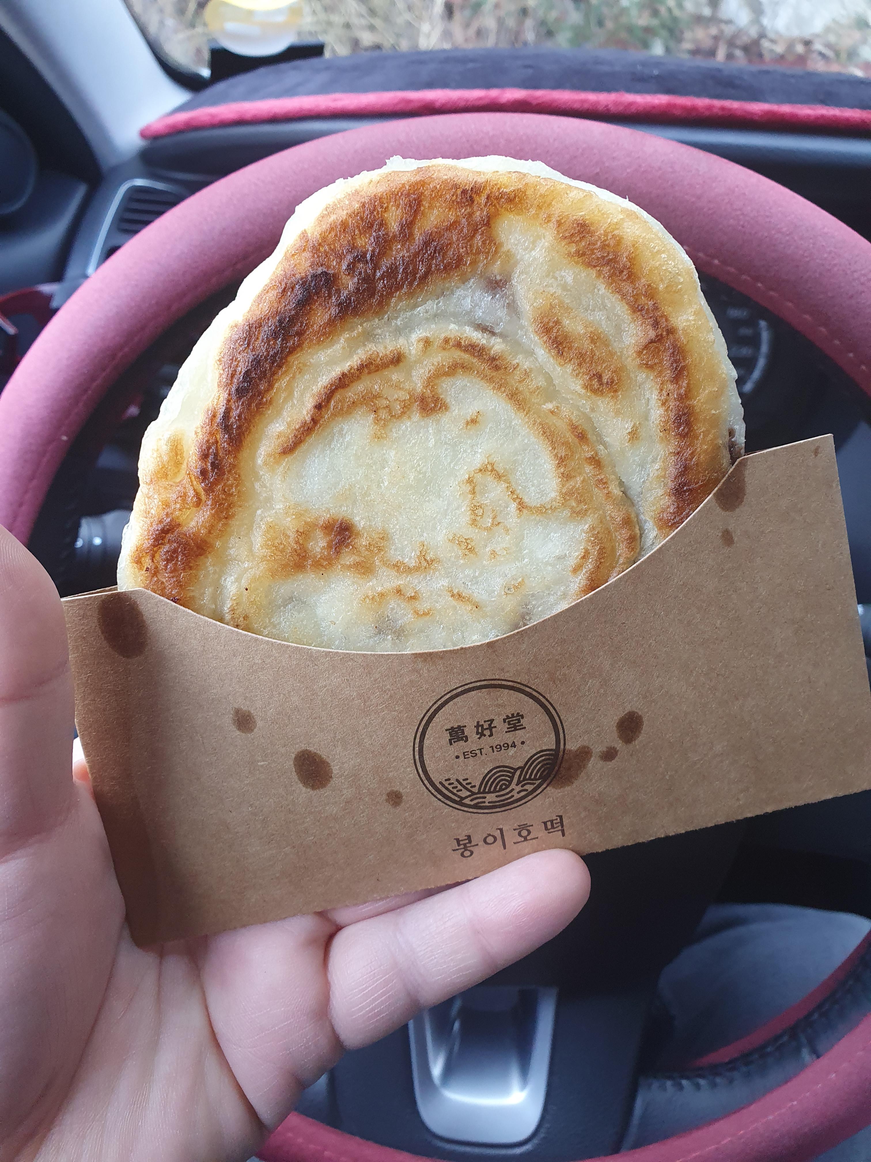 수통골 봉이호떡