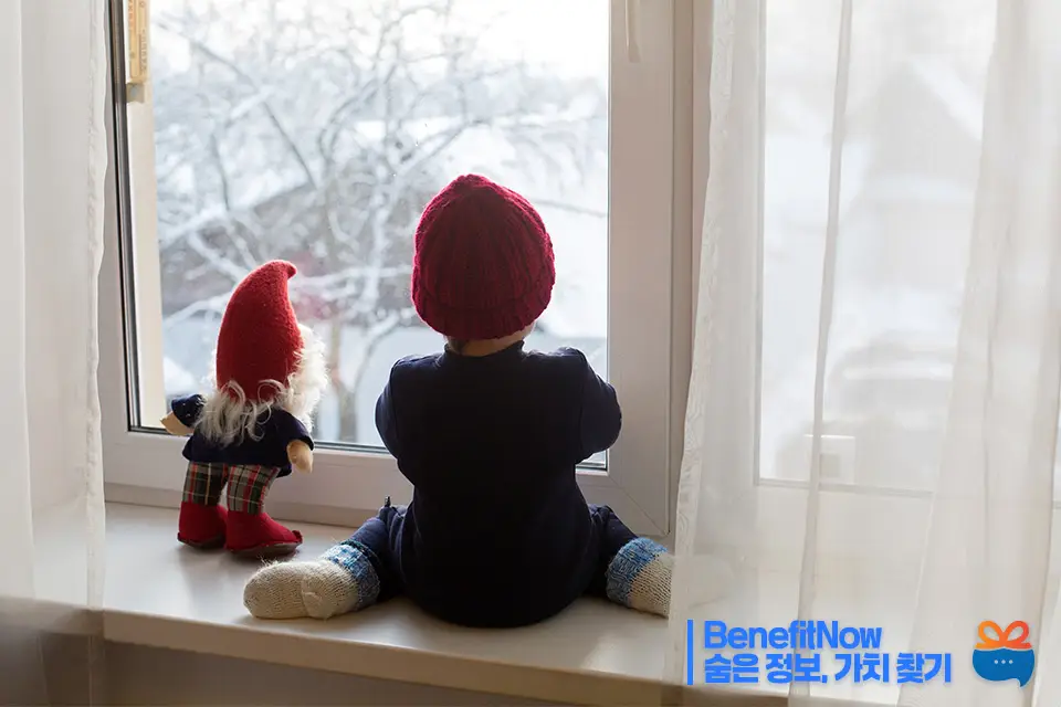 에너지 바우처 신청방법