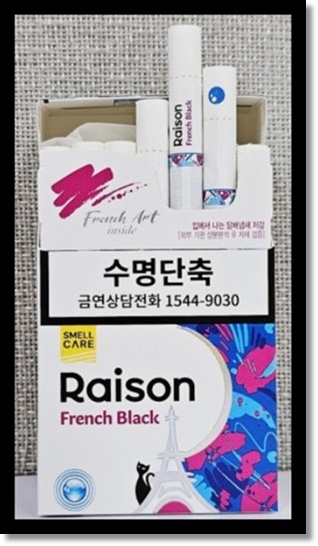 편의점 알바 편의점 담배 판매 순위 7~10위 분석: 에쎄프라임 레종 프렌치요고 프렌치블랙 디스플러스 맛 향 가격 특징 분석