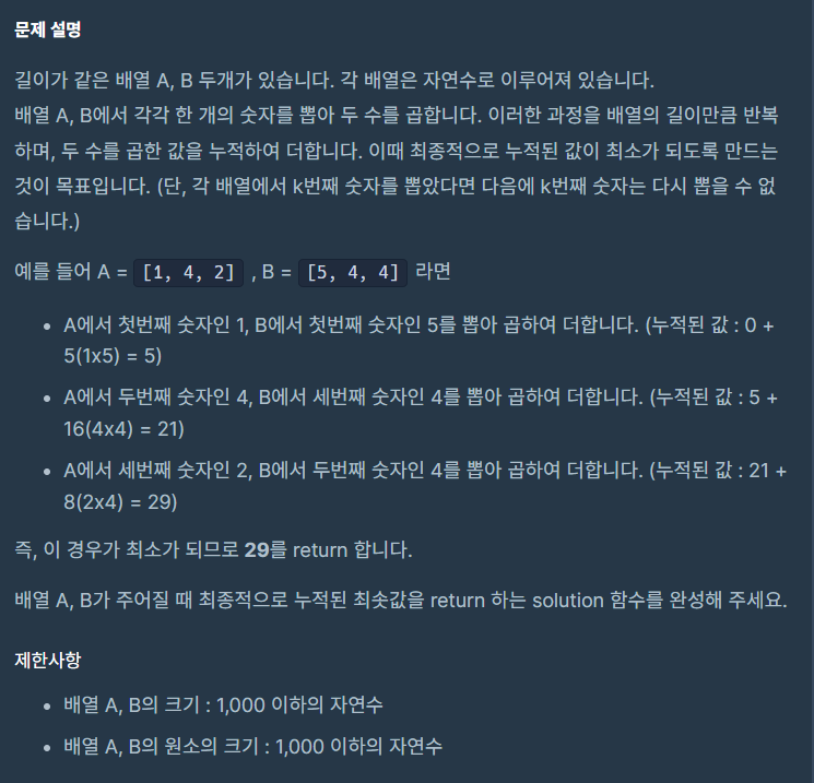 article thumbnail image