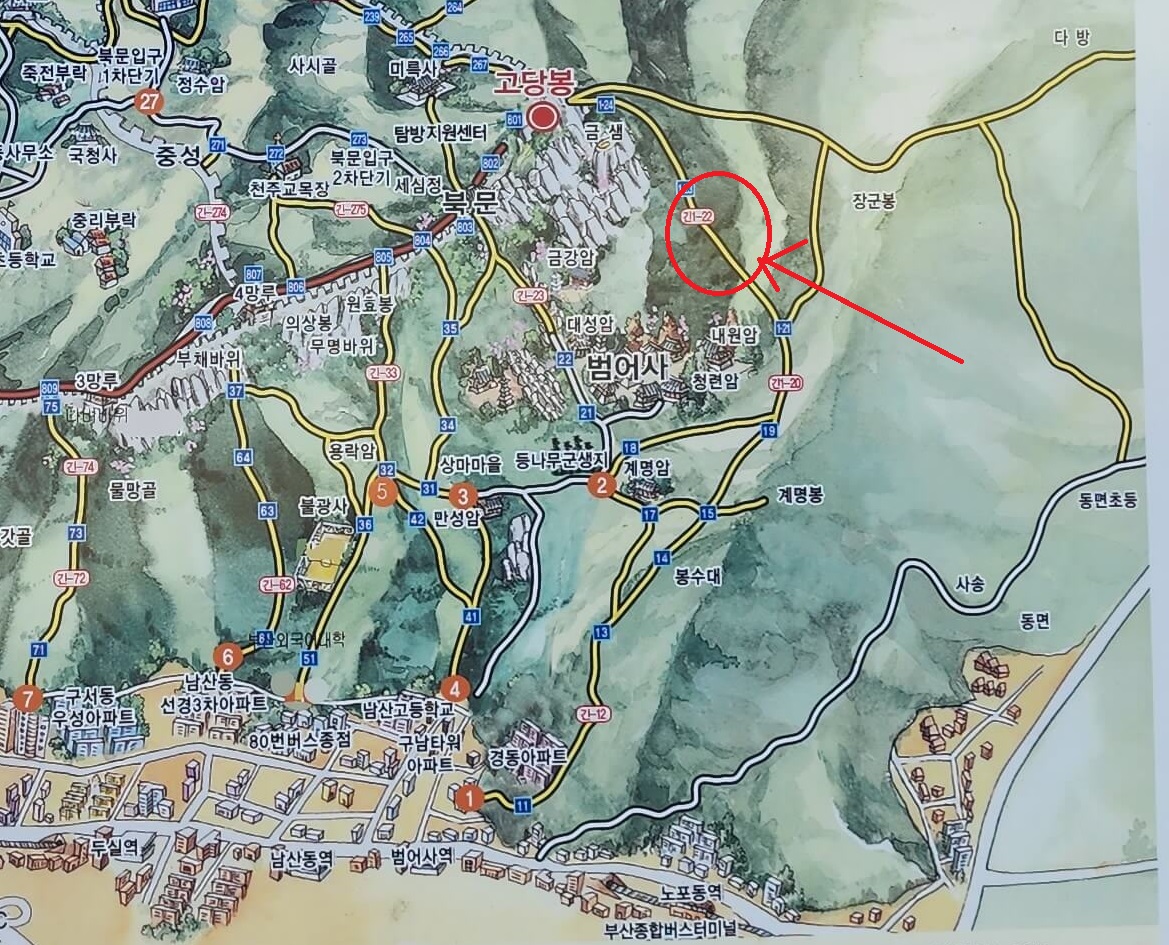 금정산 범어사 고당봉 등산 쉬운코스13