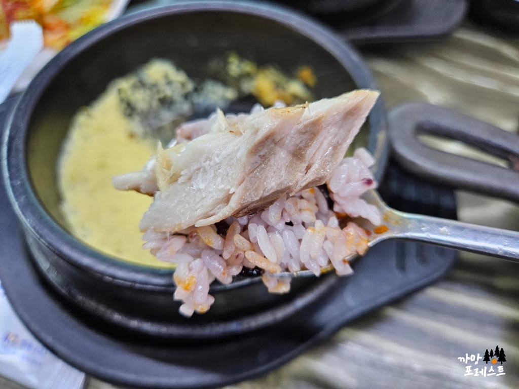 소담명가찰솥밥 고등어구이