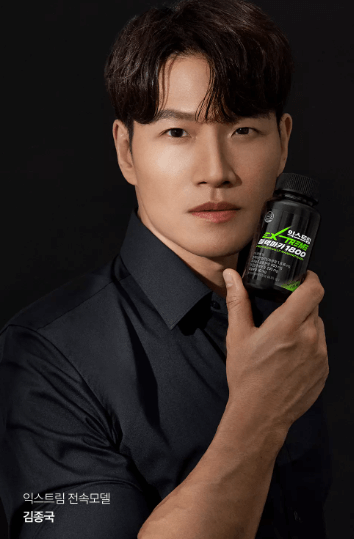 김종국 PICK 익스트림 블랙마카 1800 성분, 효능, 부작용, 후기