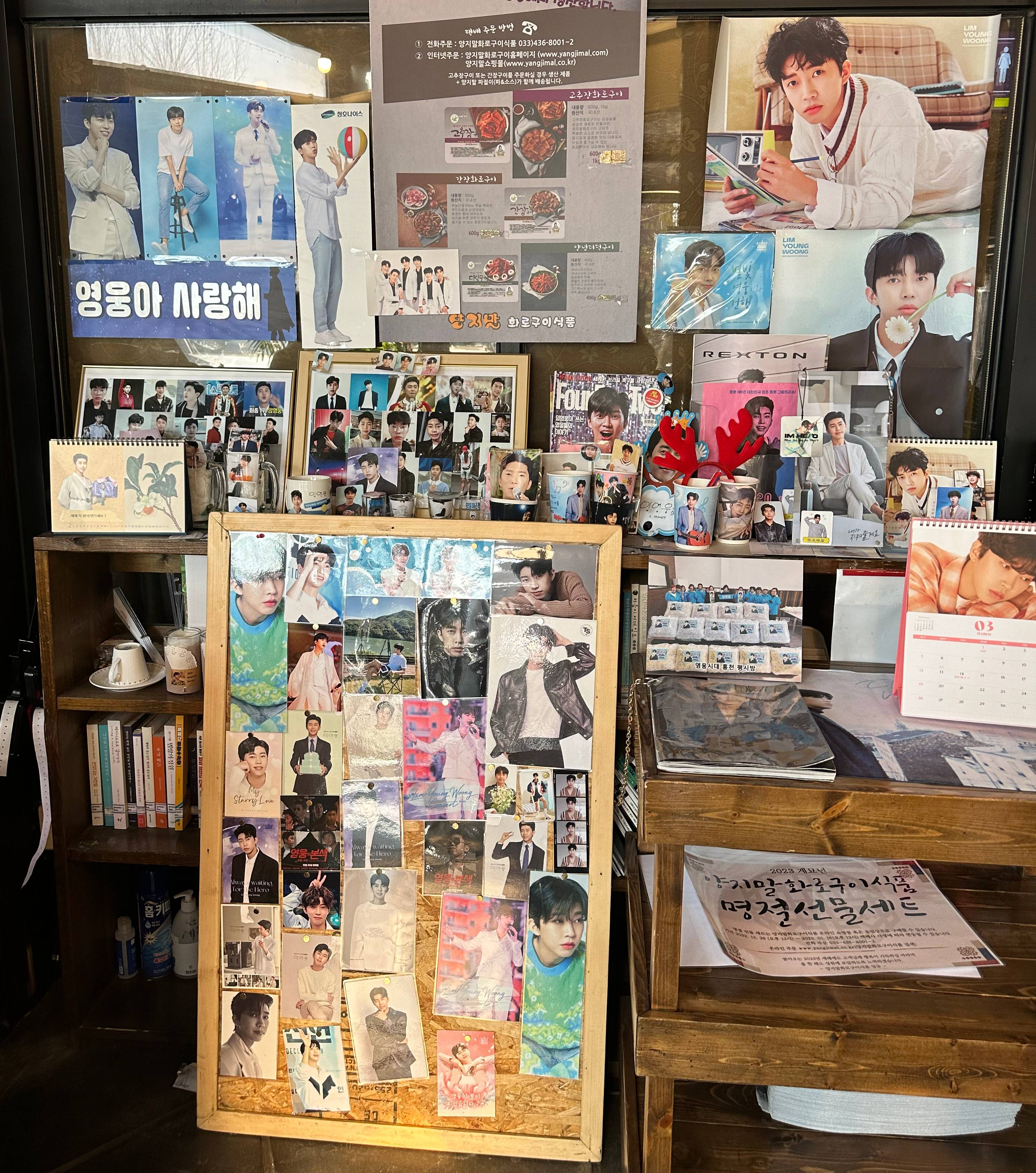 내부 사진