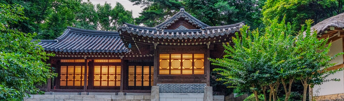 청와대 관람신청