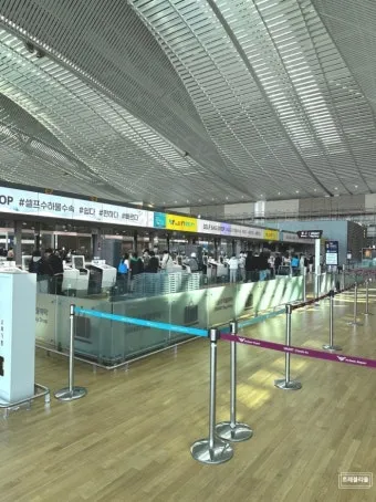 대전복합 인천공항 리무진 버스 시간표 요금 예매방법까지_12