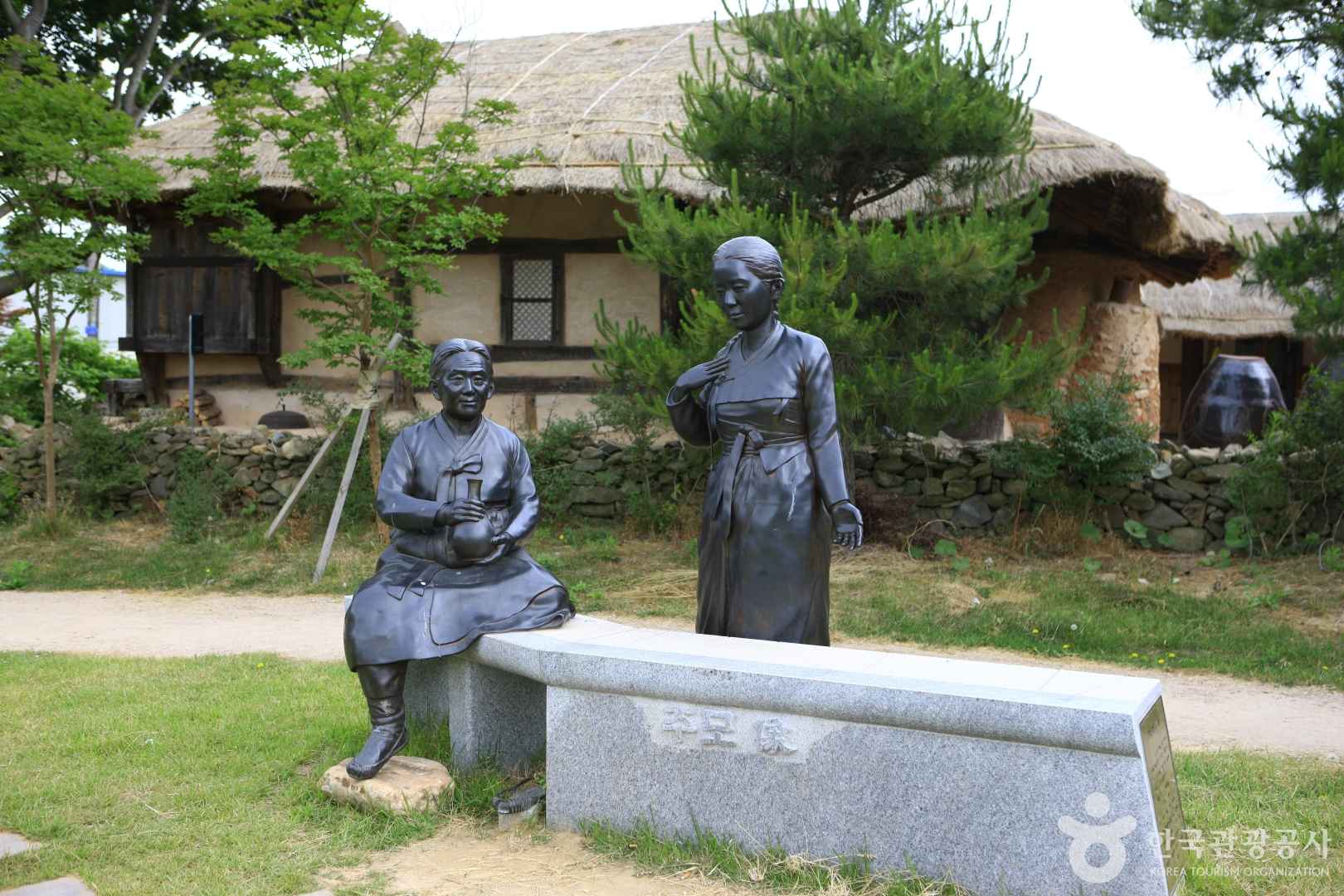 사의재