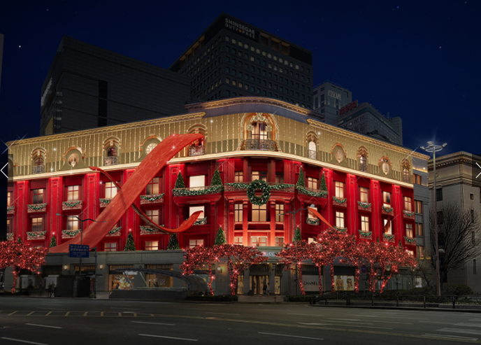 크리스마스축제