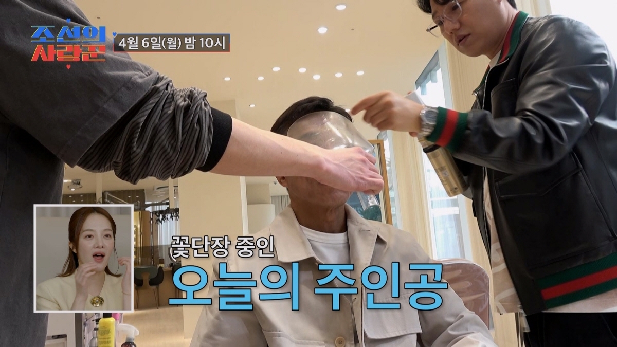 심권호 회복 근황