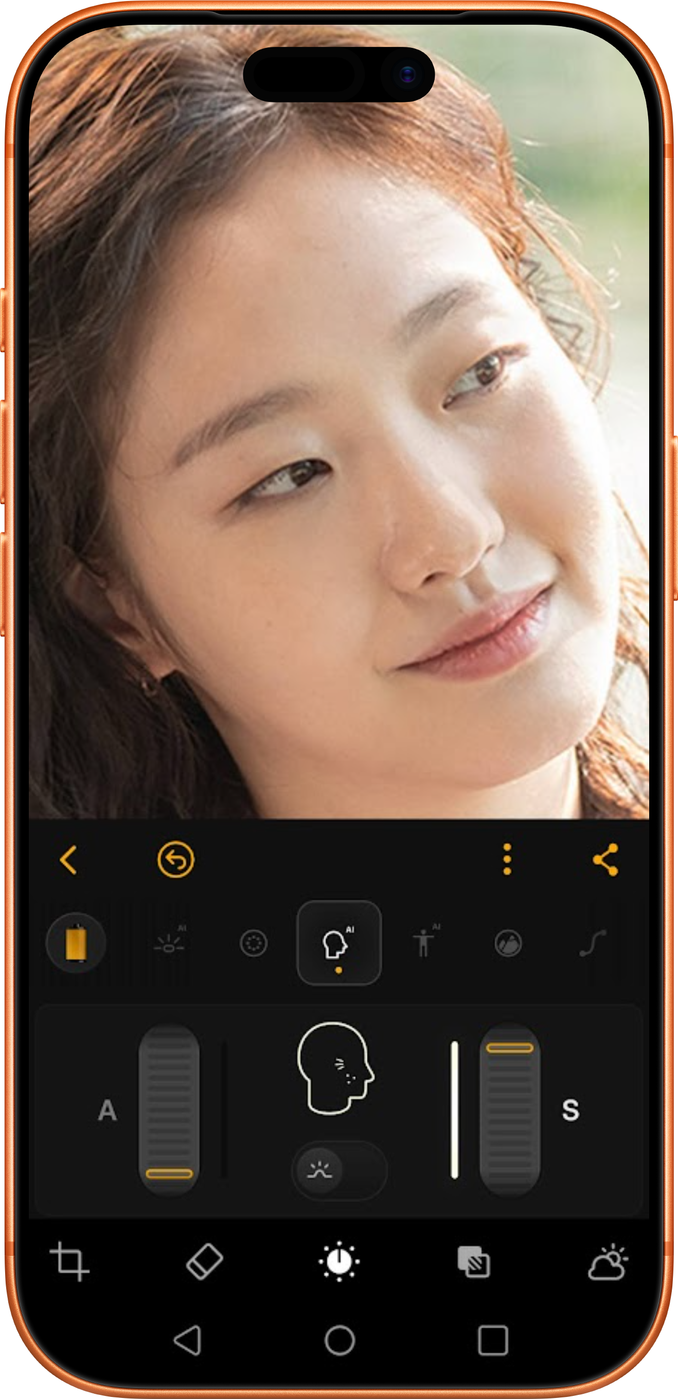 루미나르 네오 에코시스템