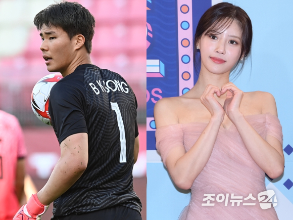 송범근 이미주 이미지 갈무리 [사진=조이뉴스24 포토DB]