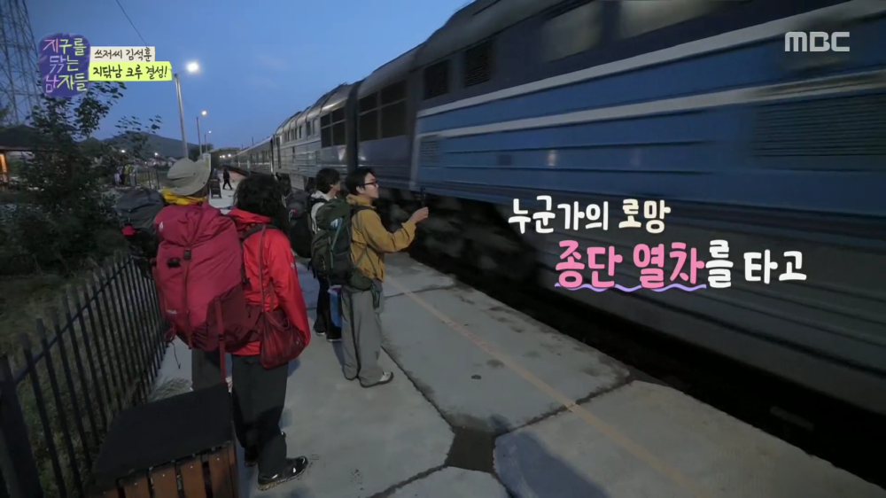 지구를-닦는-남자들-스틸컷6