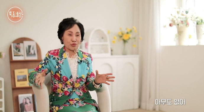 무당 전문 배우 김경애 프로필│특종세상 출연 근황