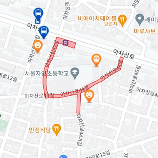 흡연 구역 찾는 법 금연 장소 리스트