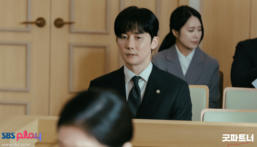 굿파트너 인물관계도 정우진