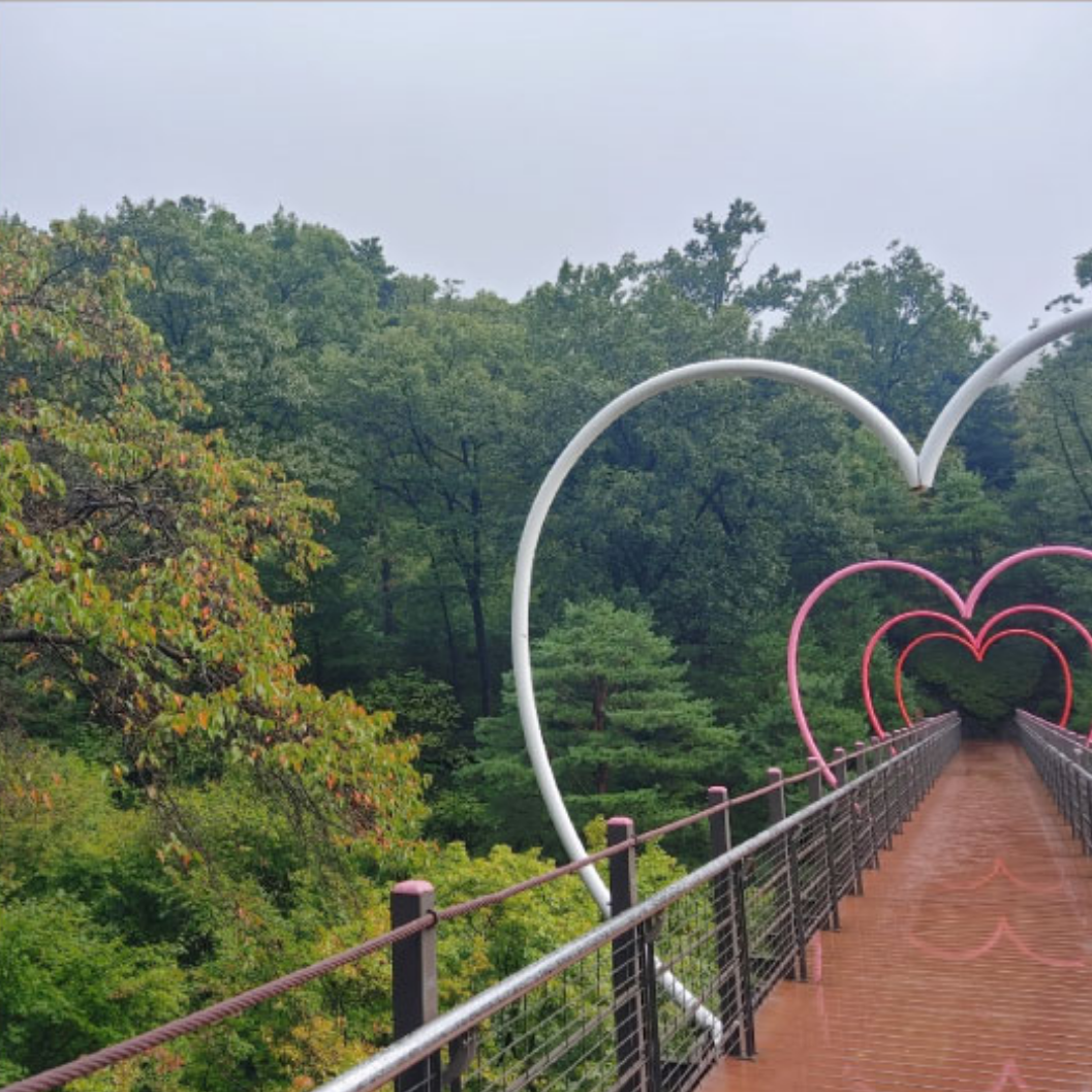 화담숲 예약하기