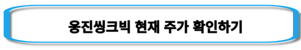노벨문학상-한강-관련주