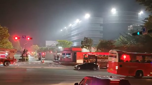 🚨 국가정보자원관리원 화재, 추석 우체국 시스템 마비 위기