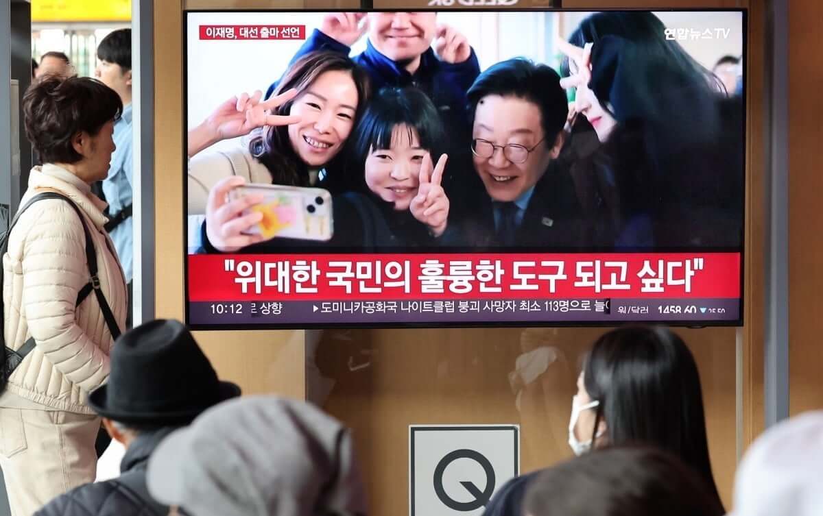 2025 제22대 대통령 선거 조기 대선