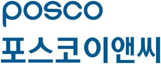 포스코이앤씨 주가 전망