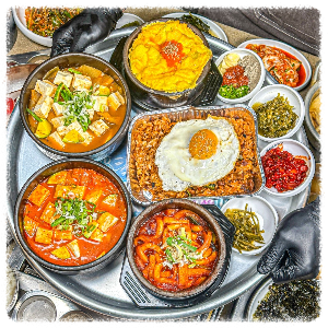 인계동껍데기