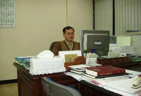 법무사 김연훈 사무소