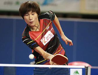 현정화 드라이브