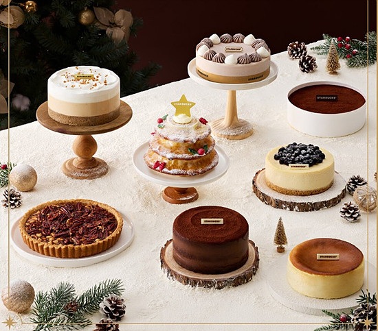 스타벅스 크리스마스 케익 온라인 예약