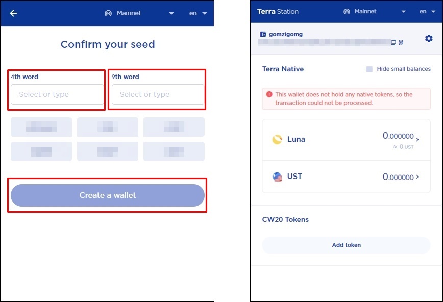4번째 단어, 9번째 단어에 빨간 네모박스, 우측 사진은 테라 지갑 화면