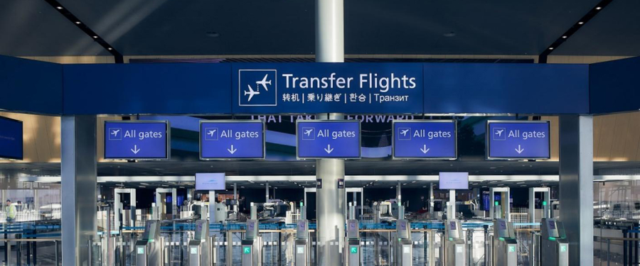 제2 여객터미널 기준 환승 프로세스