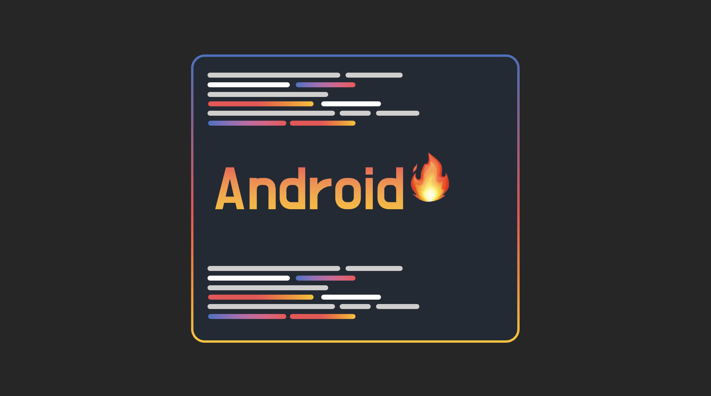 [Android/Fragment] 1.1 Fragment 추가 예제 코드 까보기