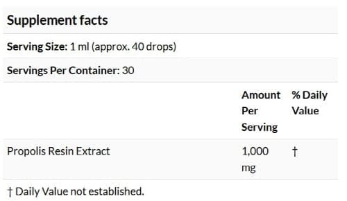 네이처앤써프로폴리스