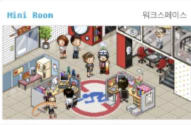 누리소통망