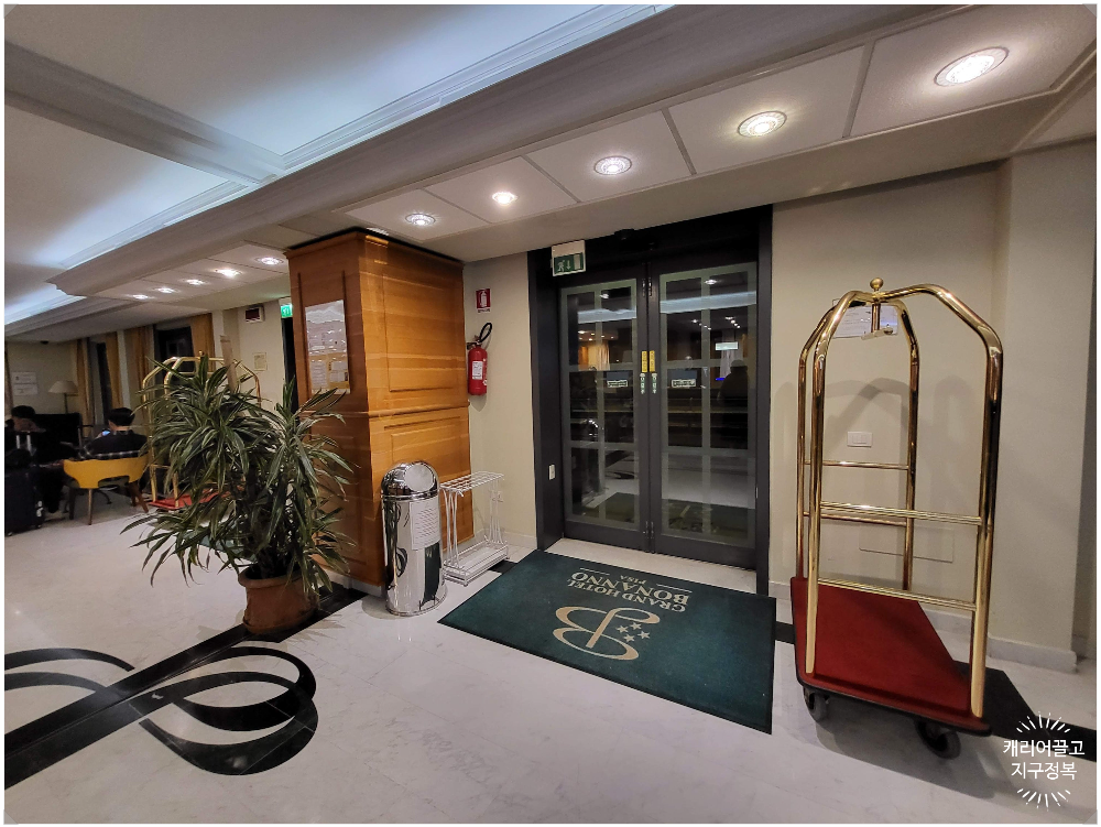 피사에 있는 그랜드 호텔 보나노 후기