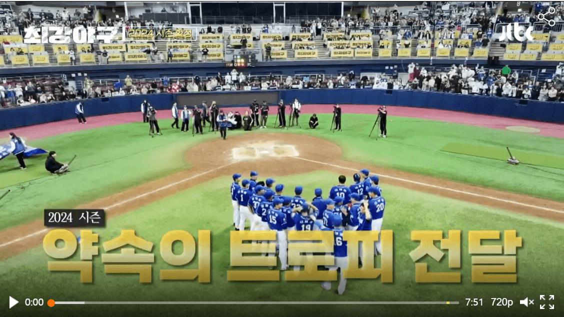 시즌3확정