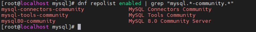 설치된 MySQL 8 repository 확인