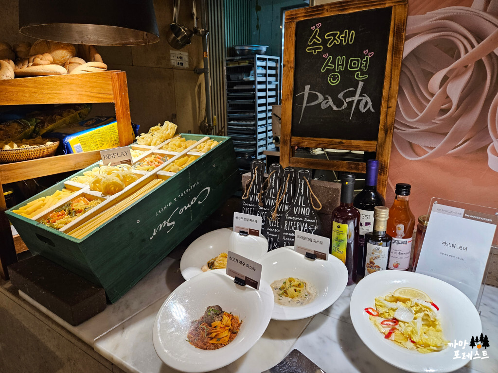 더 리버사이드 호텔 뷔페 파스타
