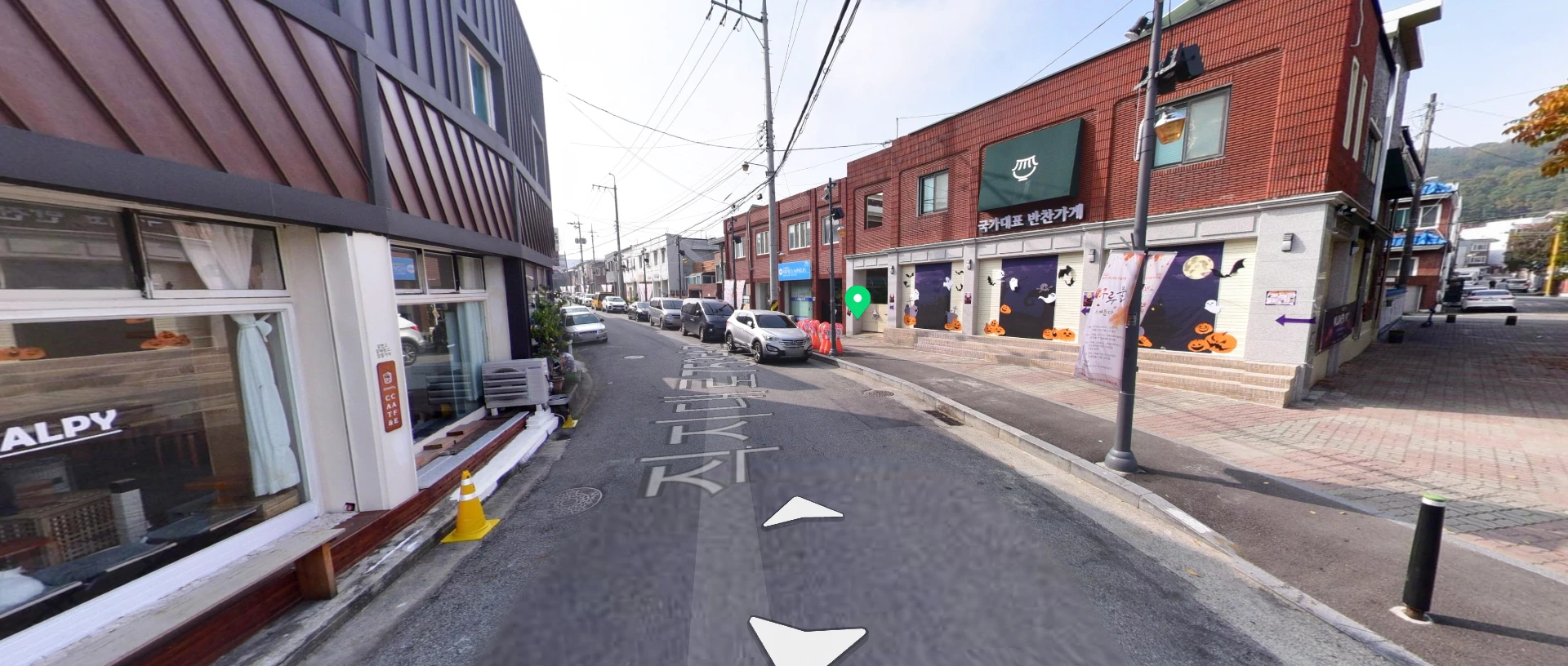 일타스캔들 드라마 몇부작 등장인물 인물관계도 반찬가게 위치 총정리