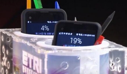 자기공명방식