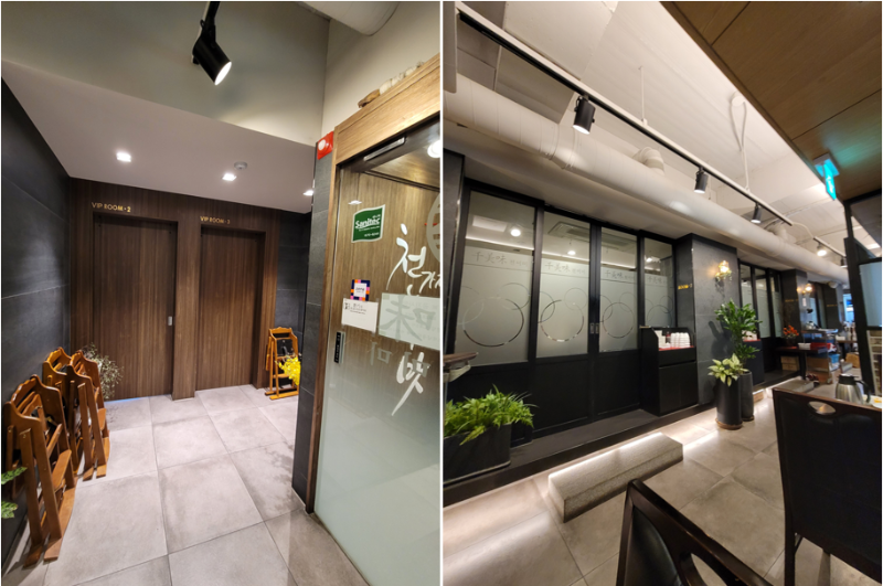 천미미 구로점 룸