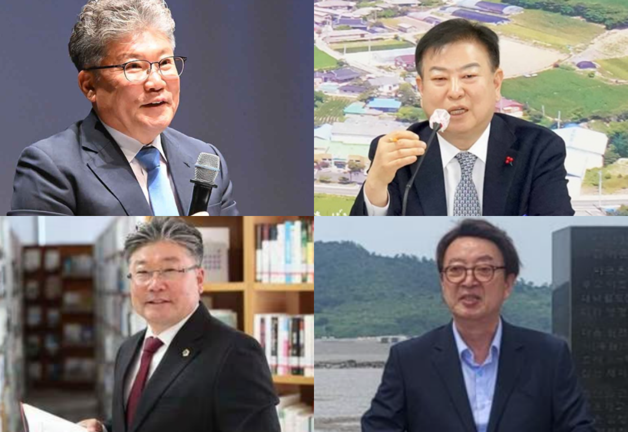 영광군수 보궐선거