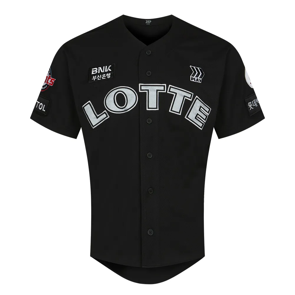 롯데 자이언츠 올들 유니폼 사진