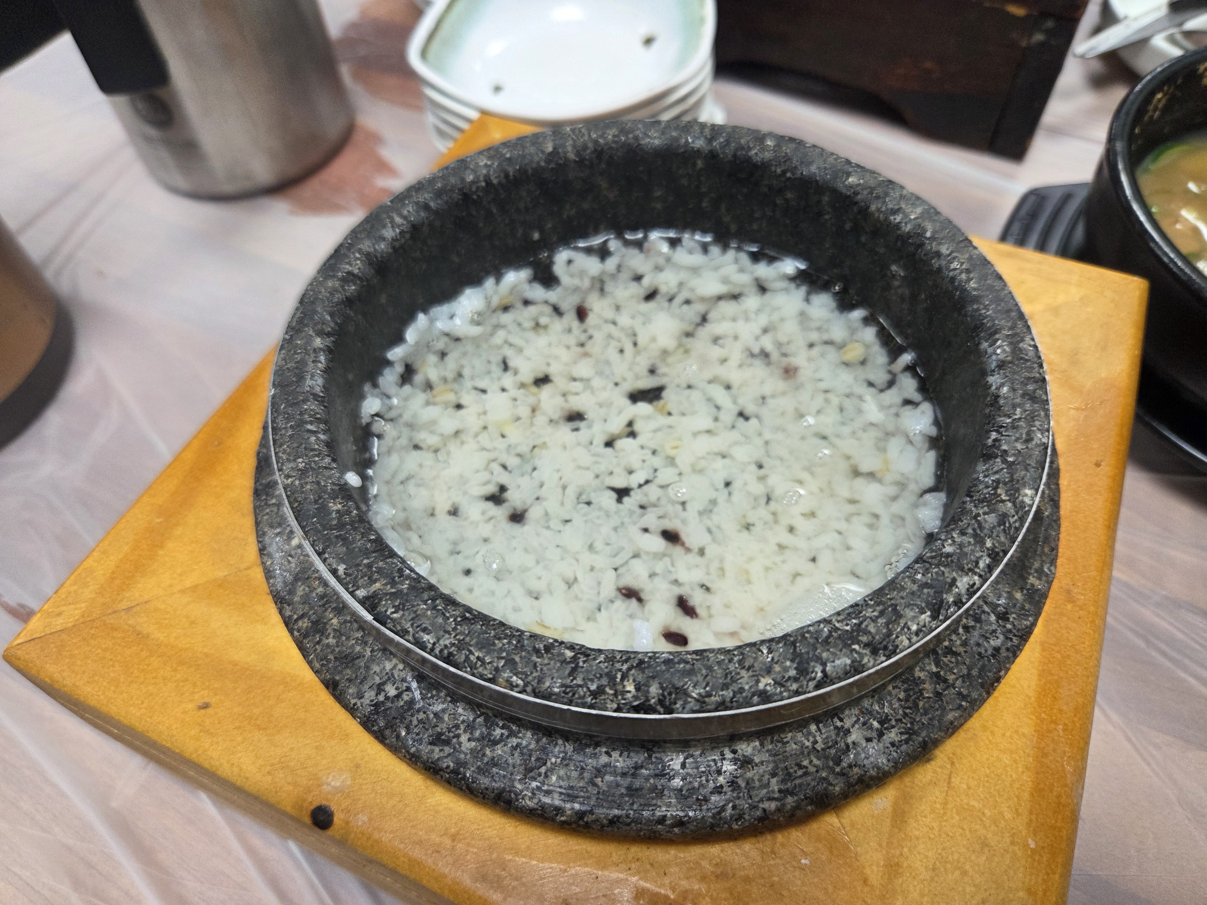 심원 첫 집