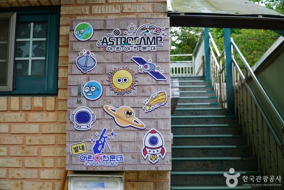 남양주 가볼만한곳 베스트 10