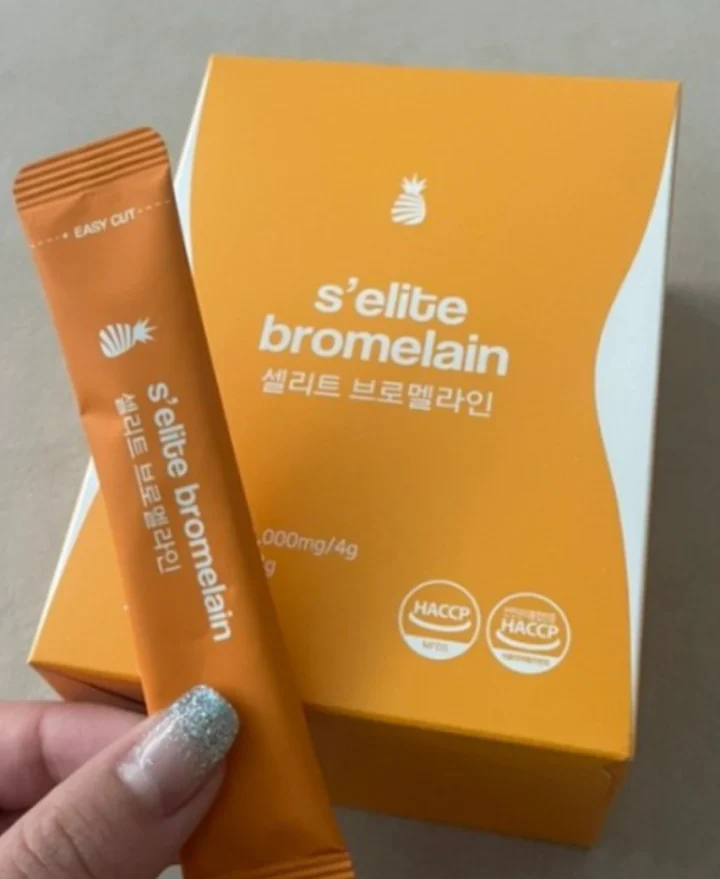 셀리트브로멜라인